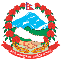 Government of Nepal